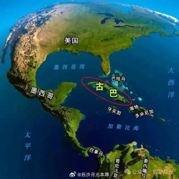 欧盟宣布援助古巴！钱不多，但态度很重要