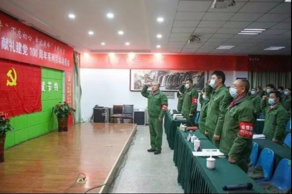 陈先义 杜岩：瑞兆激光的共产党员们