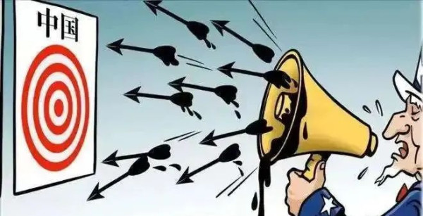 对华舆论抹黑变少了?不!他们只是选择了更隐蔽的方式