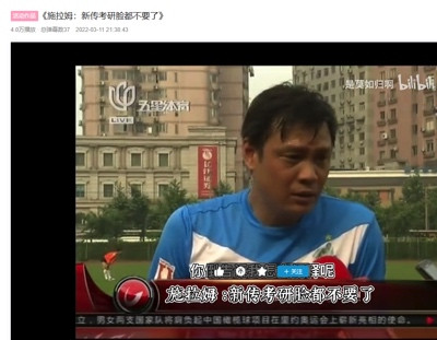 殖人，精英与媒体权力
