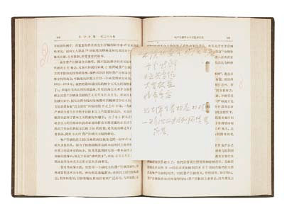 陈云：越是在逆境中，越要坚持研读马列著作