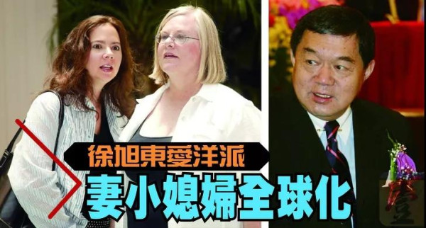 远东集团的“两岸通吃”棋局