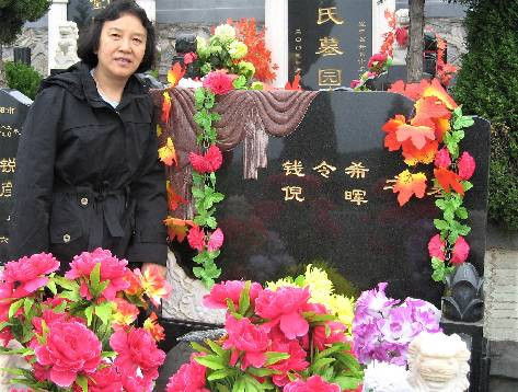 陈晋南:缅怀第一代核潜艇工程元勋钱令希院士