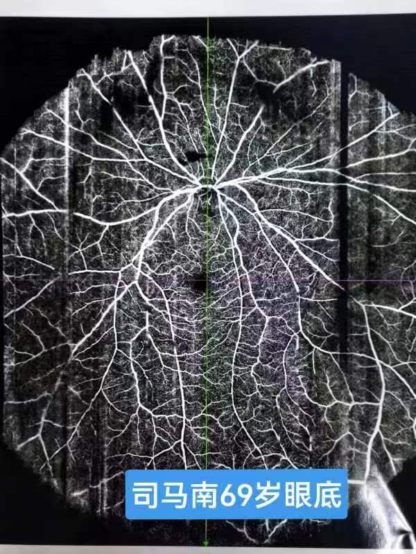 image2 司马南:我的七套房子可以送人,只要你肯……