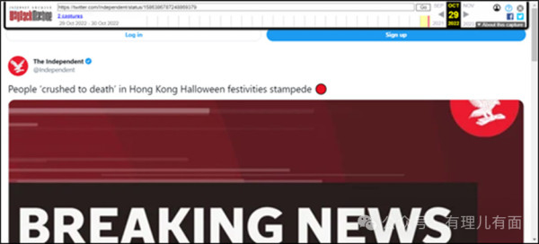 从BBC的“翻车”扒一扒英国媒体的造假史