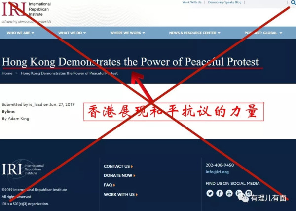中国为何从这两方面对美国反制?