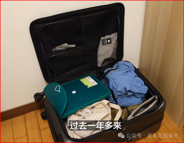 那个炒作“新疆棉”的女人，在悉尼街头被警察打，然后四处流浪