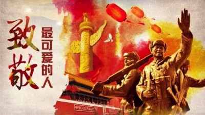 新时代青年的榜样魏巍:一个共产主义战士的一生应当这样过