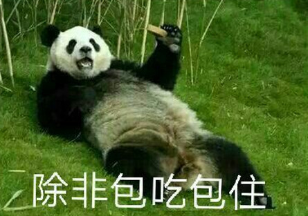 被排队“斩杀”的美国人为什么不反抗？