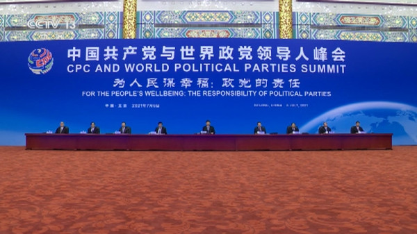 张志坤:缔造全球和平统一战线,反对霸权主义