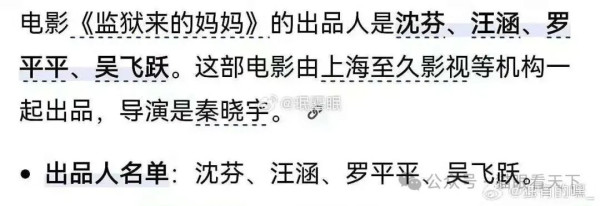 一部足以毁掉正常人三观的电影