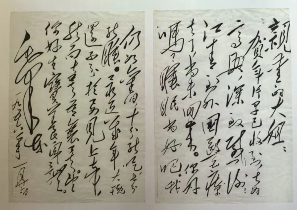 难忘宋庆龄故居行