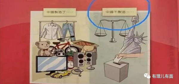 在香港,这些教会“不简单”!
