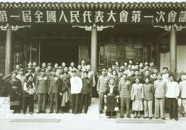 毛主席：“共产党就是要奋斗”