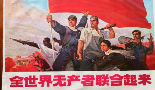 危言耸听：中国剥削了美国工人吗？