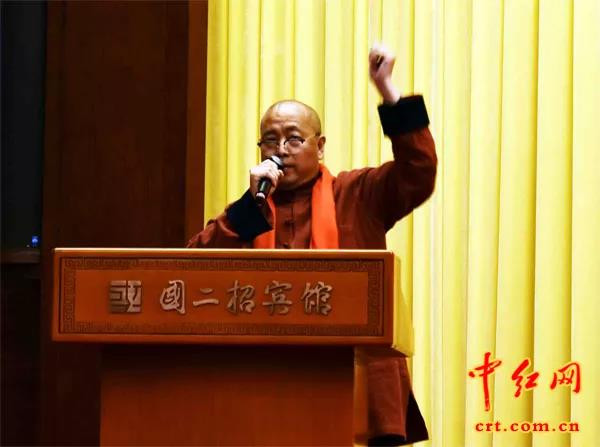 庆新中国70年暨毛主席诞辰126年会在京举行