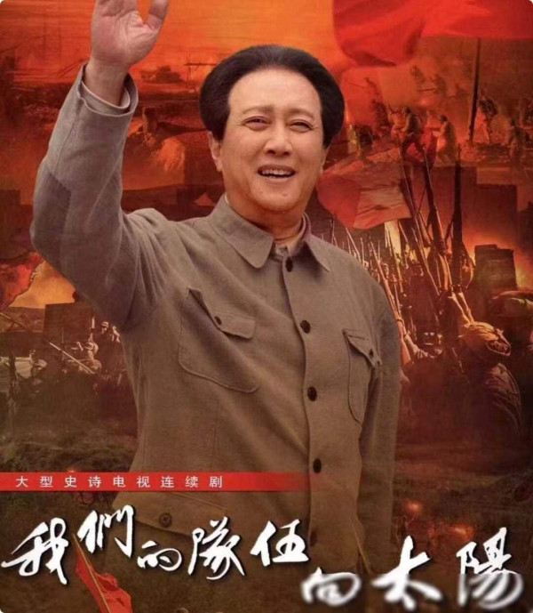 陈先义评《我们的队伍向太阳》：应时而作，提振国民士气