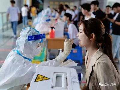 福奇:更危险的新冠变种来了,美国政要核酸自由,民众只能望毒兴叹