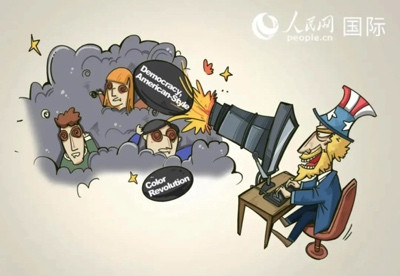 刘建华:警惕!当前美国对华意识形态渗透已无所不用其极