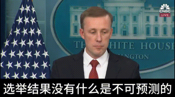 恐袭吓不倒普京，“普京5.0”时代对世界意味着什么？