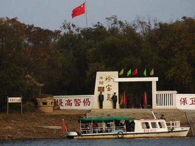 1969年“苏联试图对中国实行外科手术式核打击”系美国编造的谣言