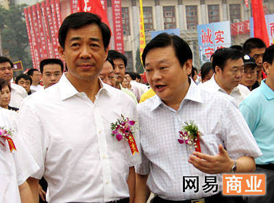 一息尚存:“我有这个任务”,是谁交给了他这个任务?