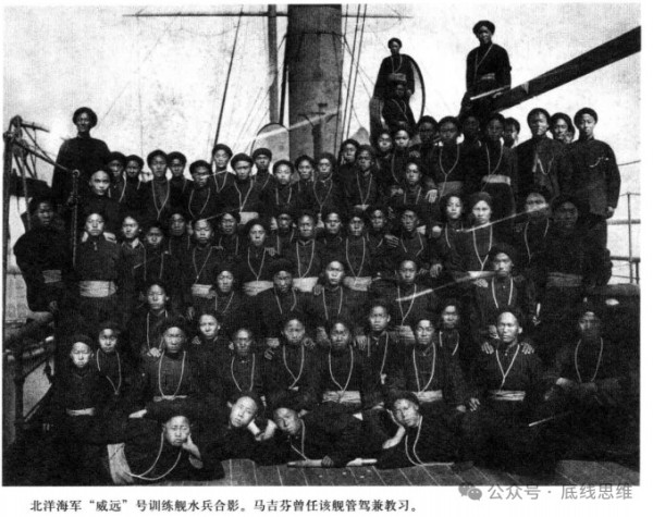 甲午战争前后,日本是怎么打舆论战的?