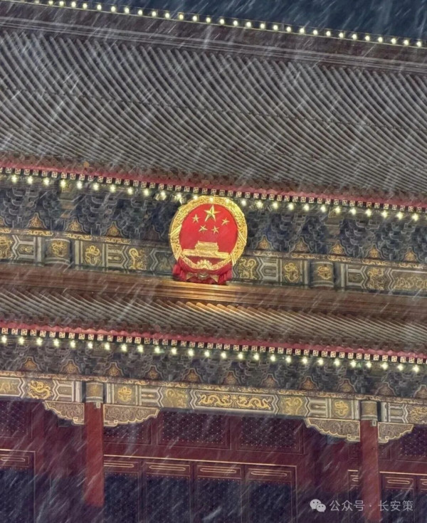 陈先义：我们必须为生活在伟大中国而骄傲