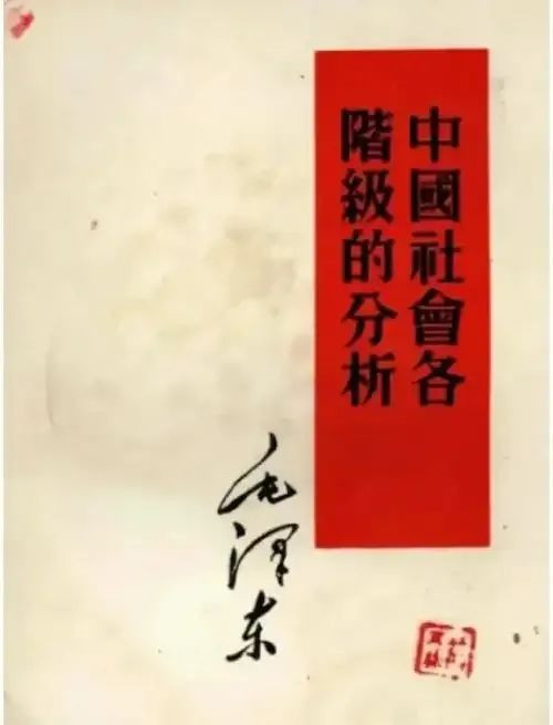 张文木：与美国“脱钩”后，谁是我们的敌人，谁是我们的朋友？