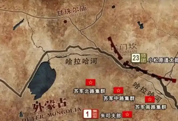 细菌战反向收割：1939年日军如何被自己的生化武器反杀