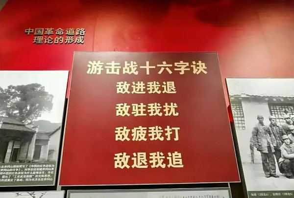 朋友，你知道为什么战地春联分外“红”吗？