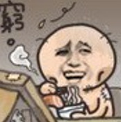 被排队“斩杀”的美国人为什么不反抗？