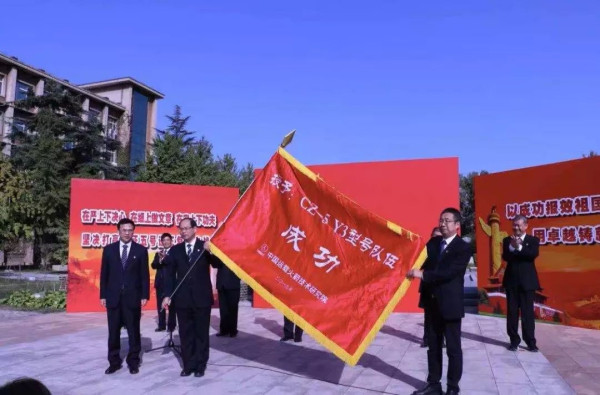 从失败到成功的908天,长征五号经历了什么?