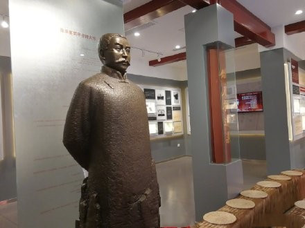 李大钊与十月革命后马克思主义在中国的传播