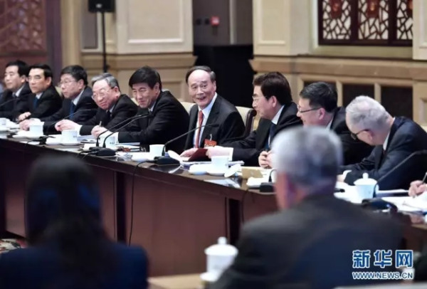 王岐山强调“政府无限责任”,纠正“有限政府”误区