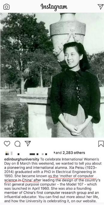 肖凡:面对封锁,他们都不投降,我们有什么理由投降?