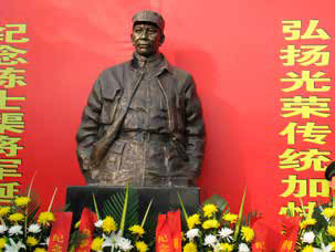陈士榘的长征之路和家国情怀