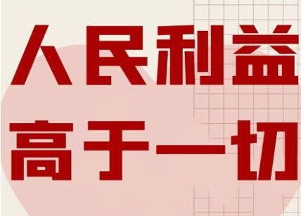 余云辉：深陷“湘江血战”，资本市场路在何方？