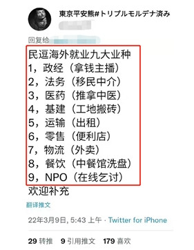 截图20220312045909.jpg
