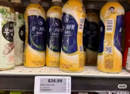 公知接二连三炸号，这年过得真有味道！