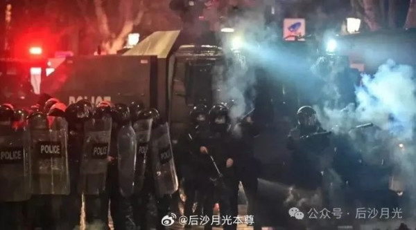 2024最后一场“颜色革命”,格鲁吉亚!