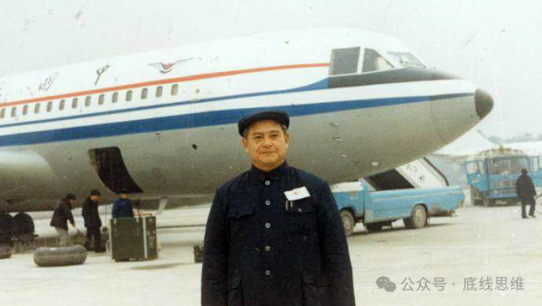 缅怀运十副总师程不时：一生致力造属于中国人的大飞机