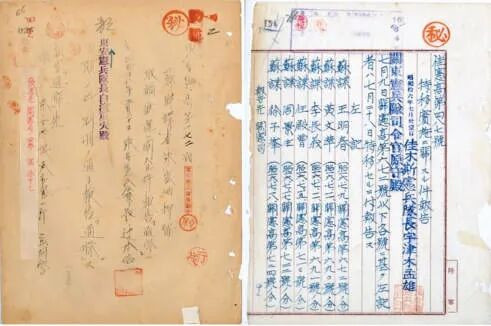 俄罗斯解密档案，再揭日本731部队细菌战暴行