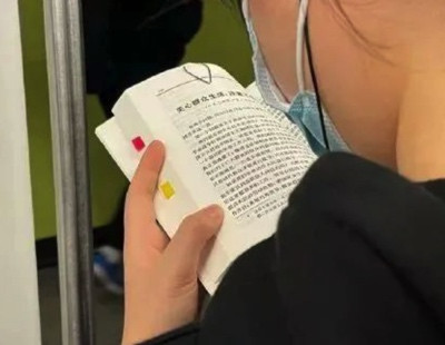 《毛选》为啥热?
