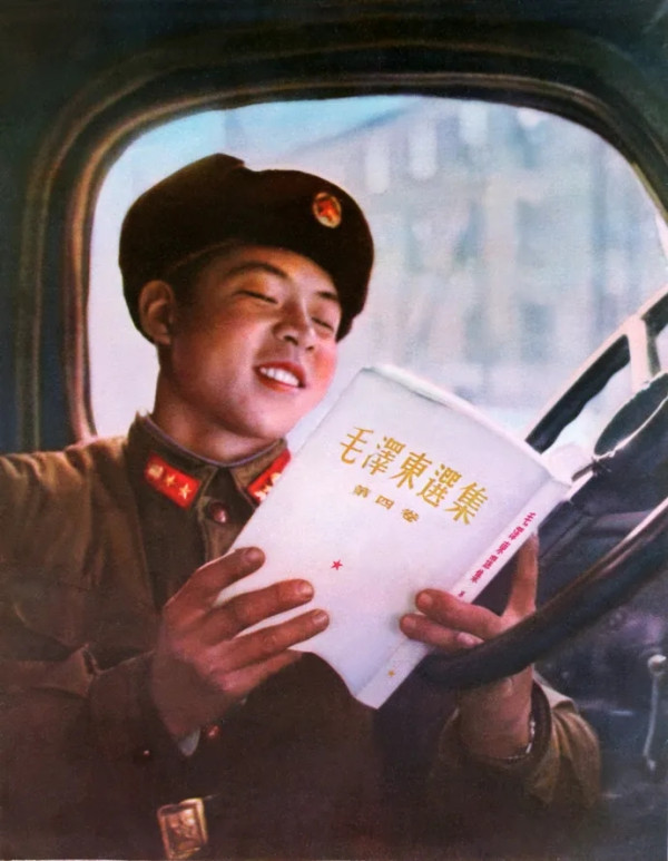 2020年“毛选”搜索指数翻三倍,这代年轻人是怎么了?