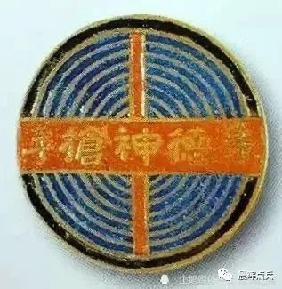 红军、八路军、解放军都有军功章,而志愿军为何有功无章?