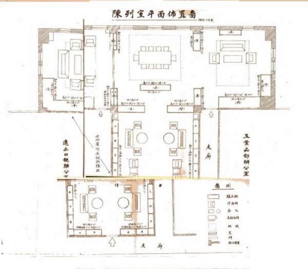 从1956年广州这场“破冰展”看新中国怎么打破西方封锁