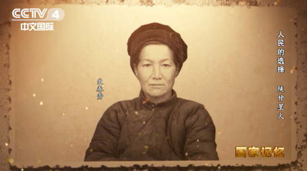 惨遭杀害前，这42人没有一人胆怯屈服！