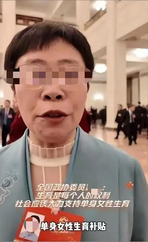 “去父留子”背后：某些人到底在鼓动什么？