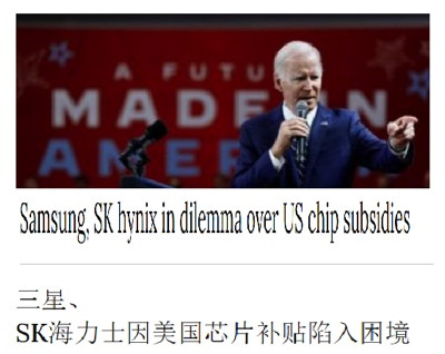 做美国的走狗,最后都会被用来填坑!